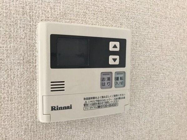 エクセルコート柏木の物件内観写真